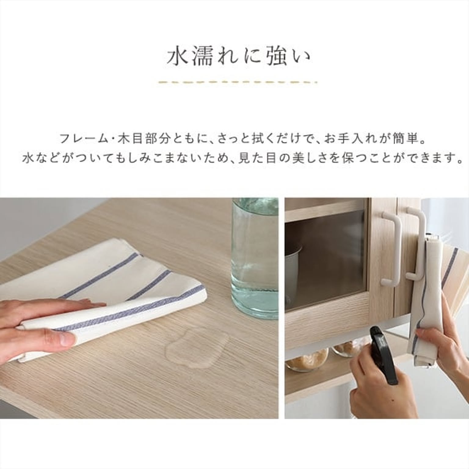 レンジ台・レンジラック
