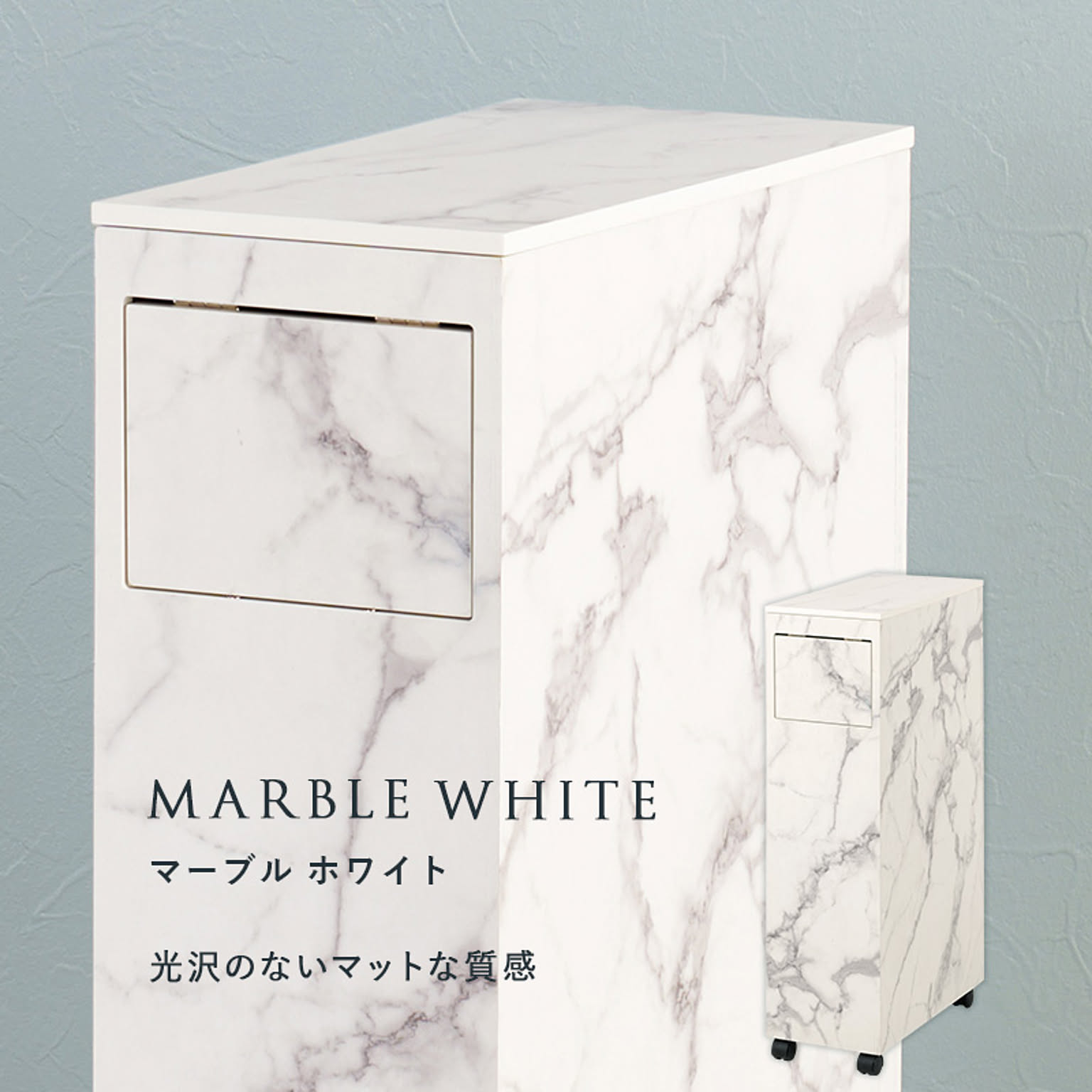 ダストボックス　25L