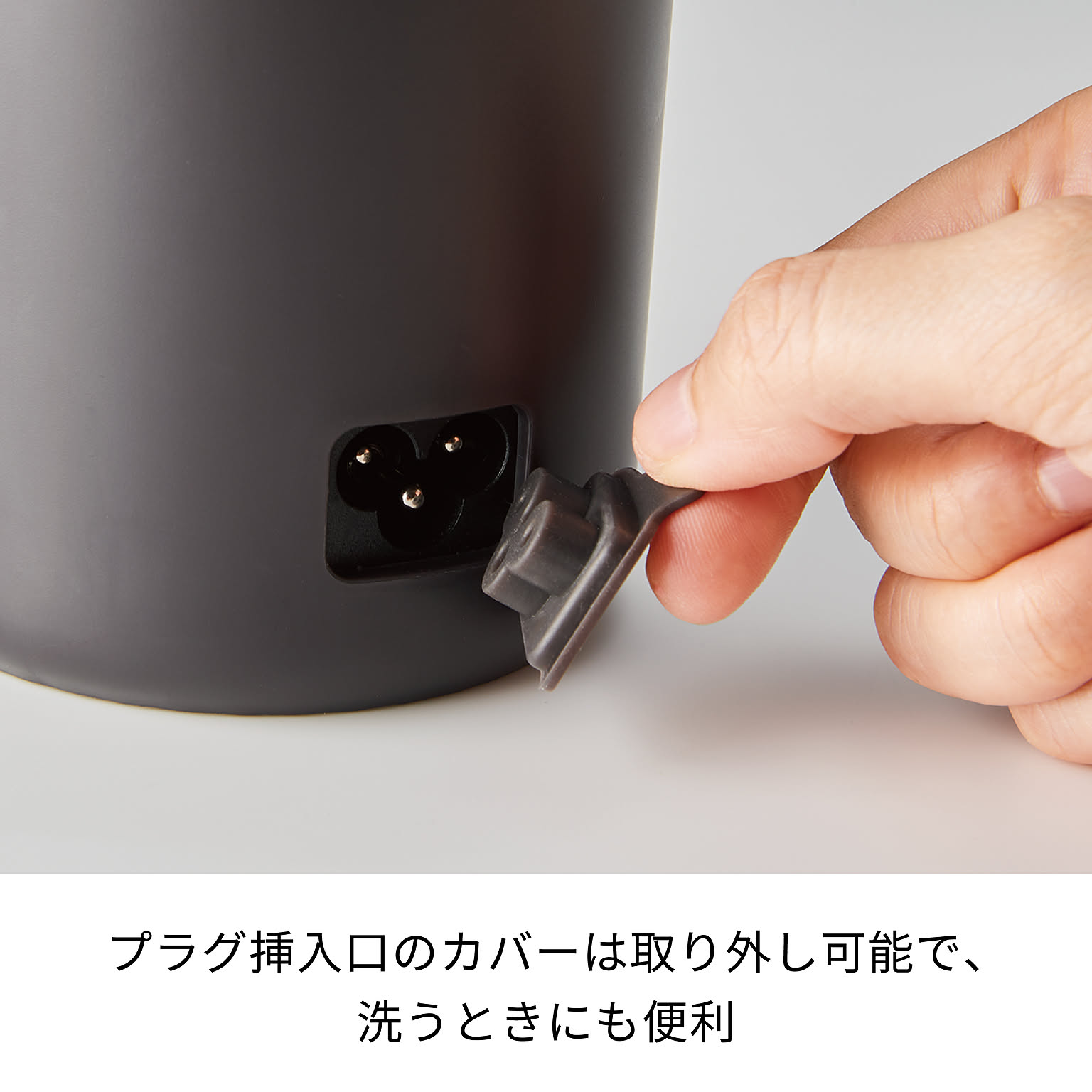 コーヒーメーカー