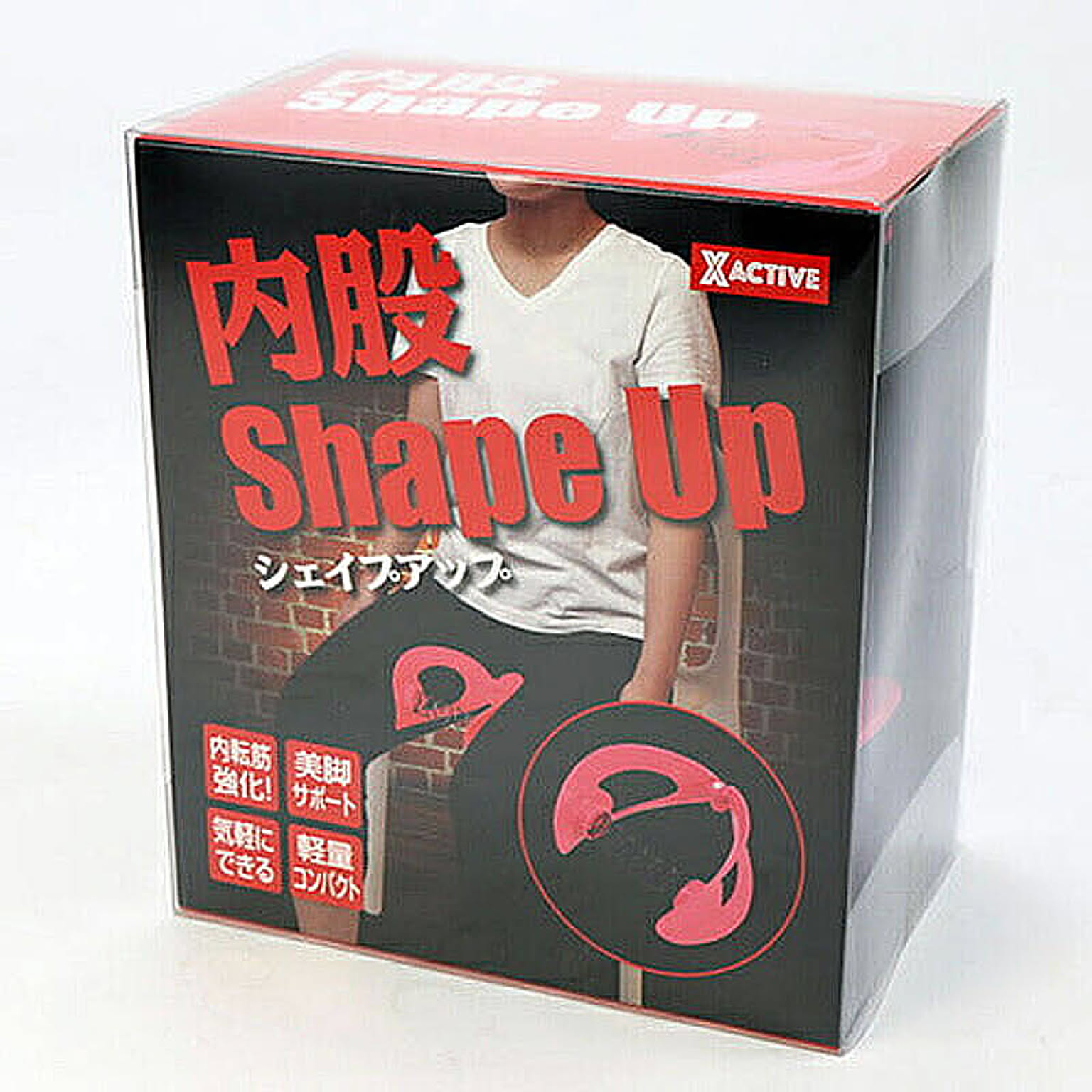美容グッズ