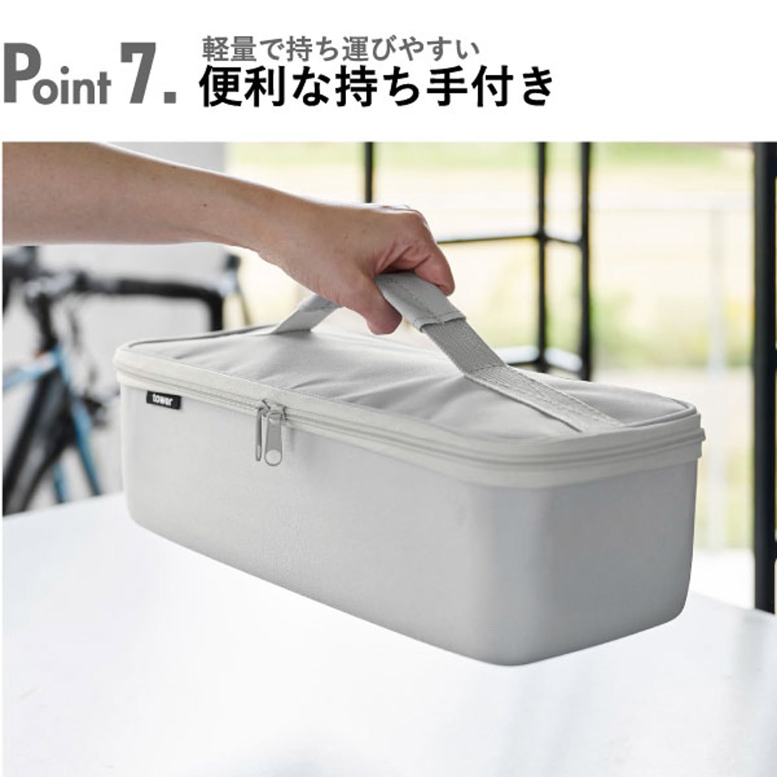 小物入れ