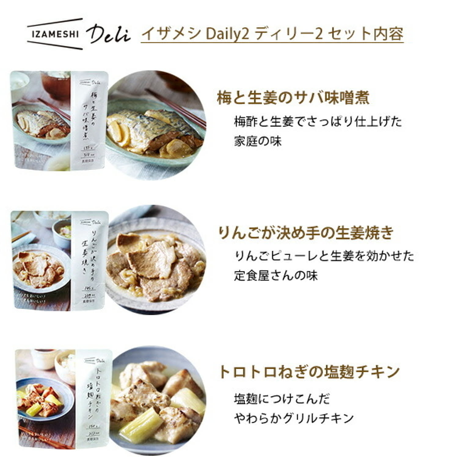 防災グッズ・耐震グッズ・防犯グッズ