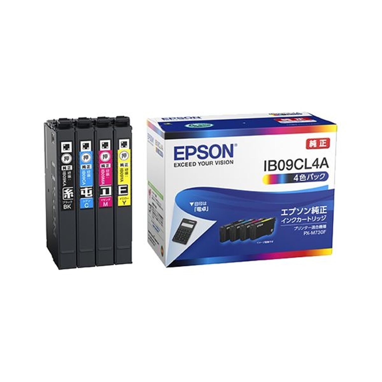 エプソン ビジネスインクジェット用 インクカートリッジ(4色パック)/標準インク IB09CL4A 通販 RoomClipショッピング