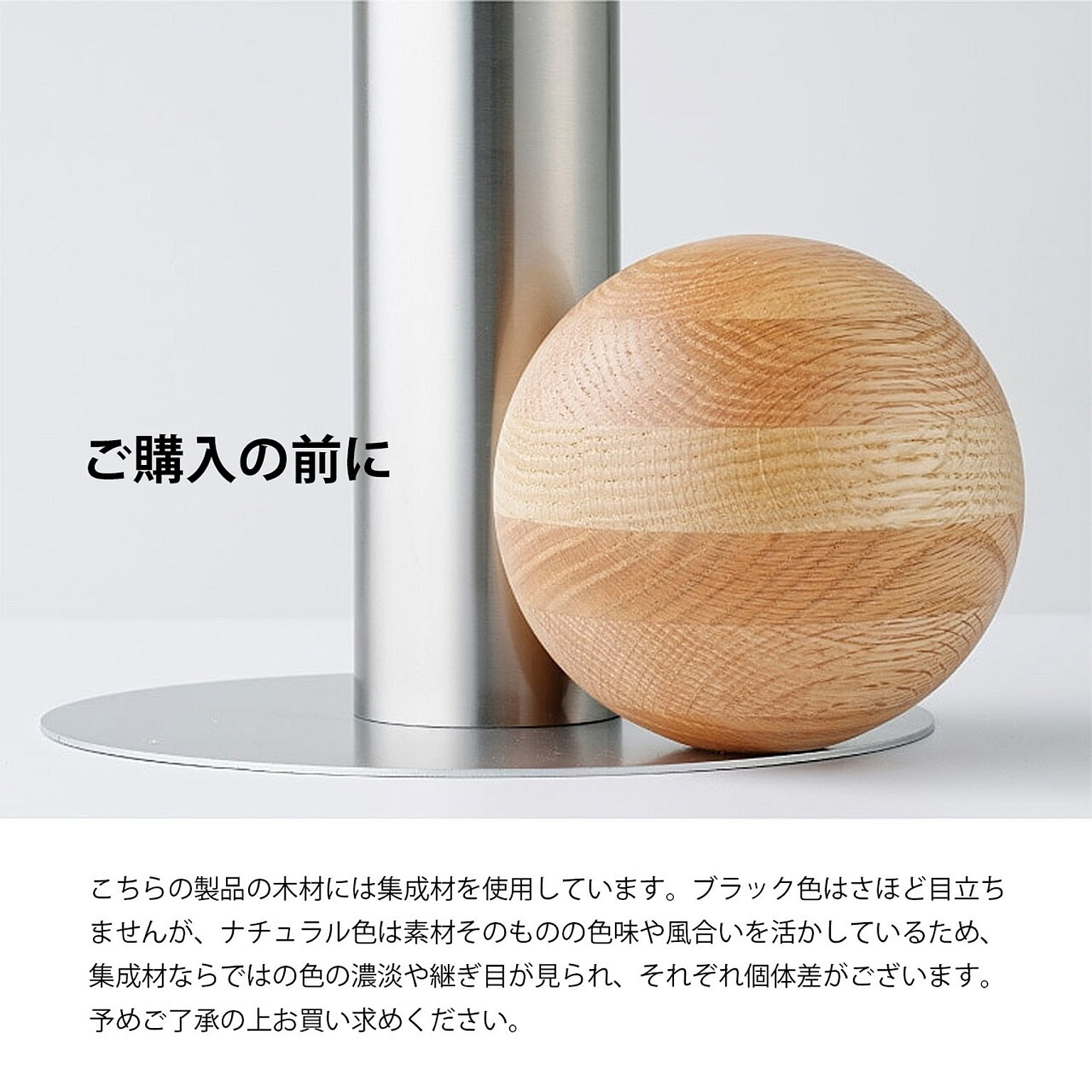 サイドテーブル・ナイトテーブル