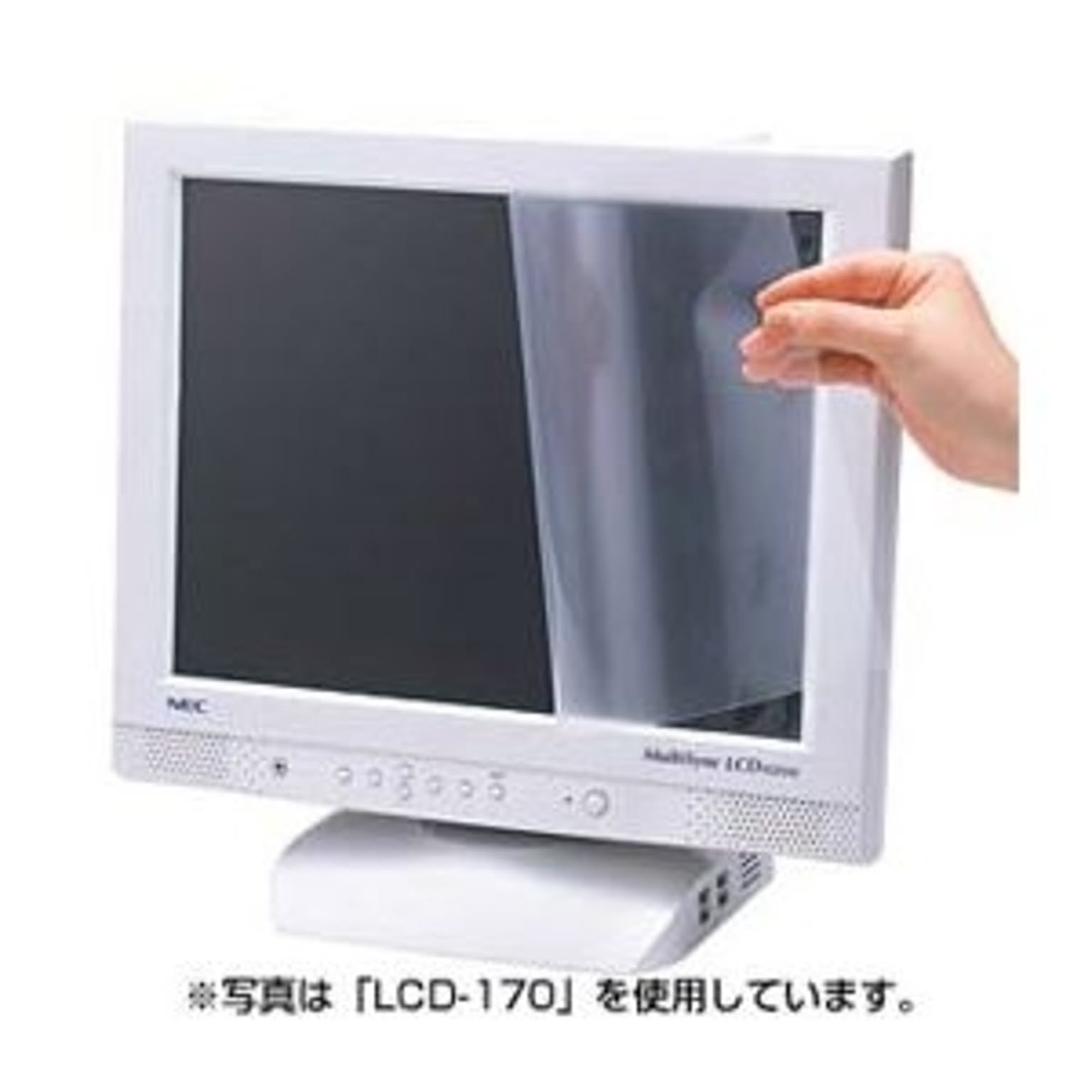 PC周辺機器