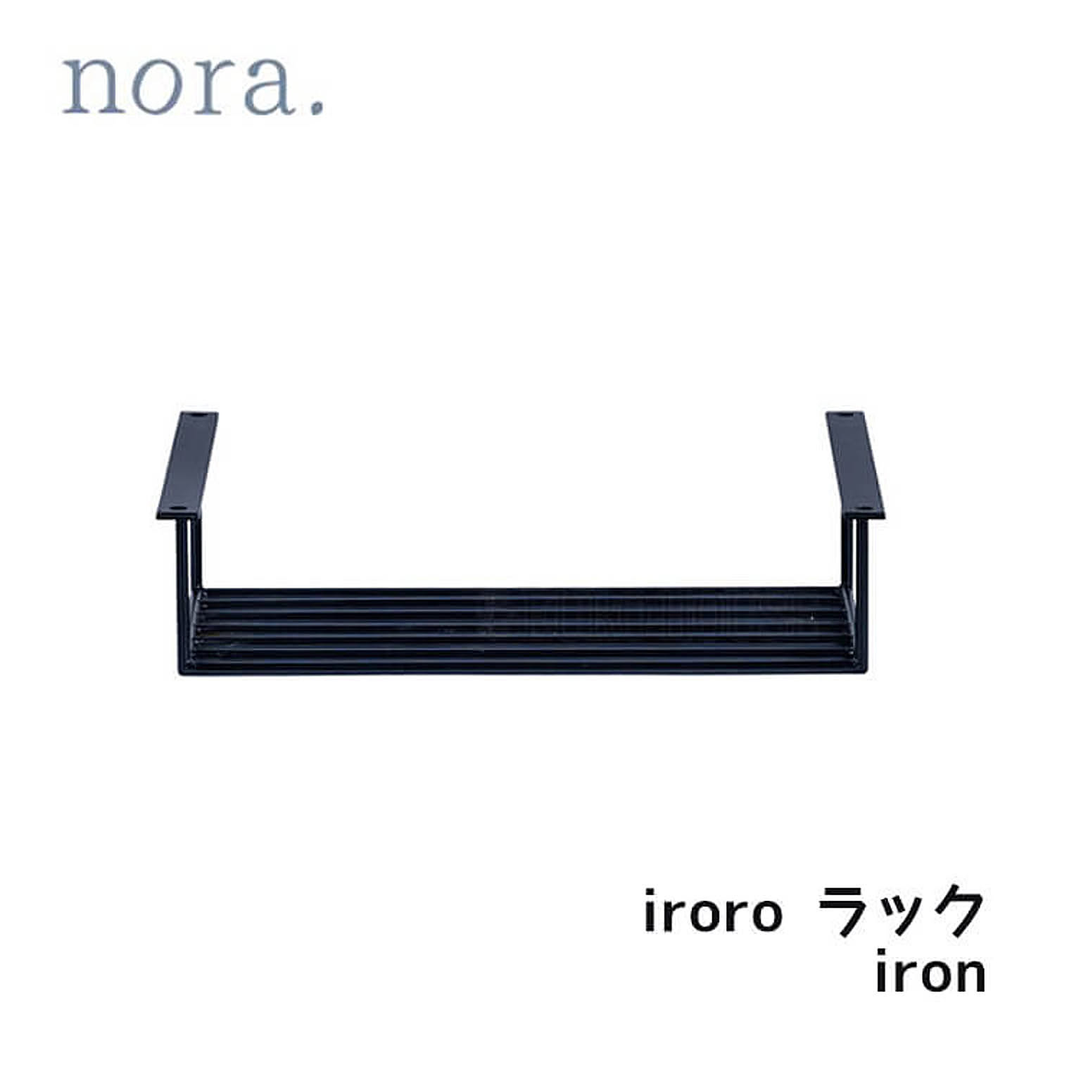 スツール・丸椅子