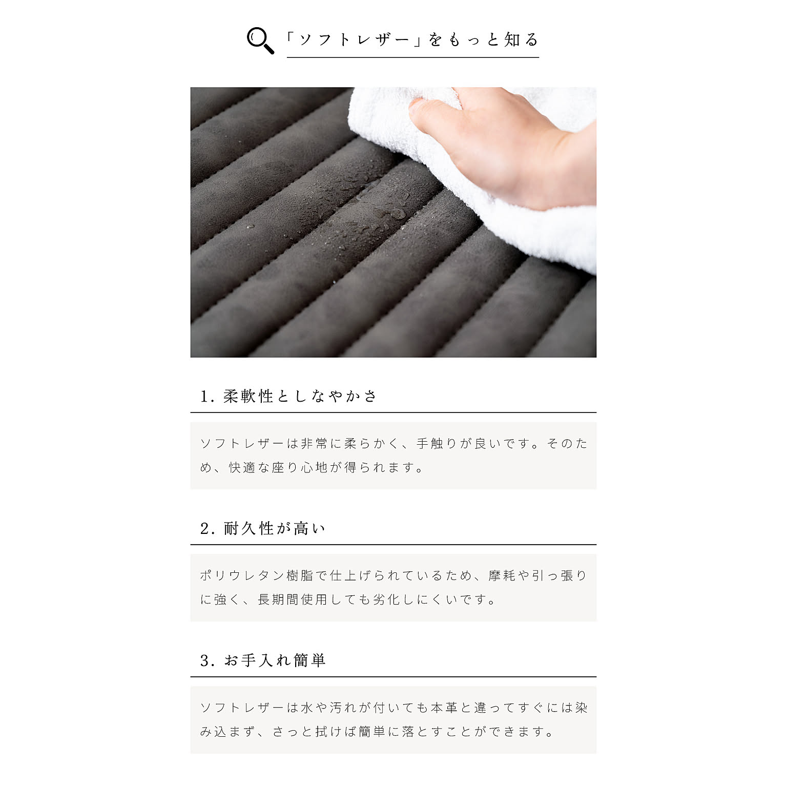 ダイニングチェア