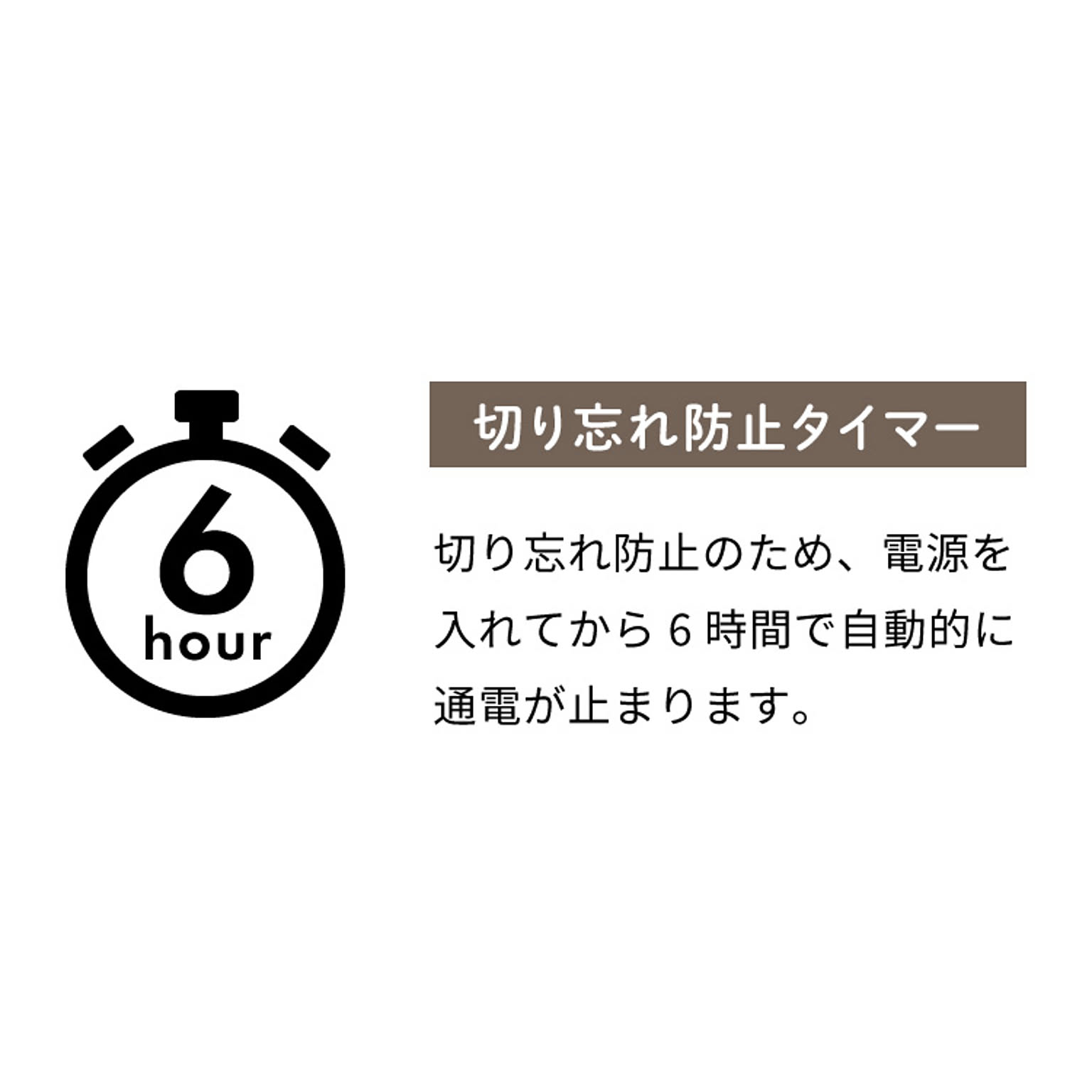 カーボンヒーター・グラファイトヒーター