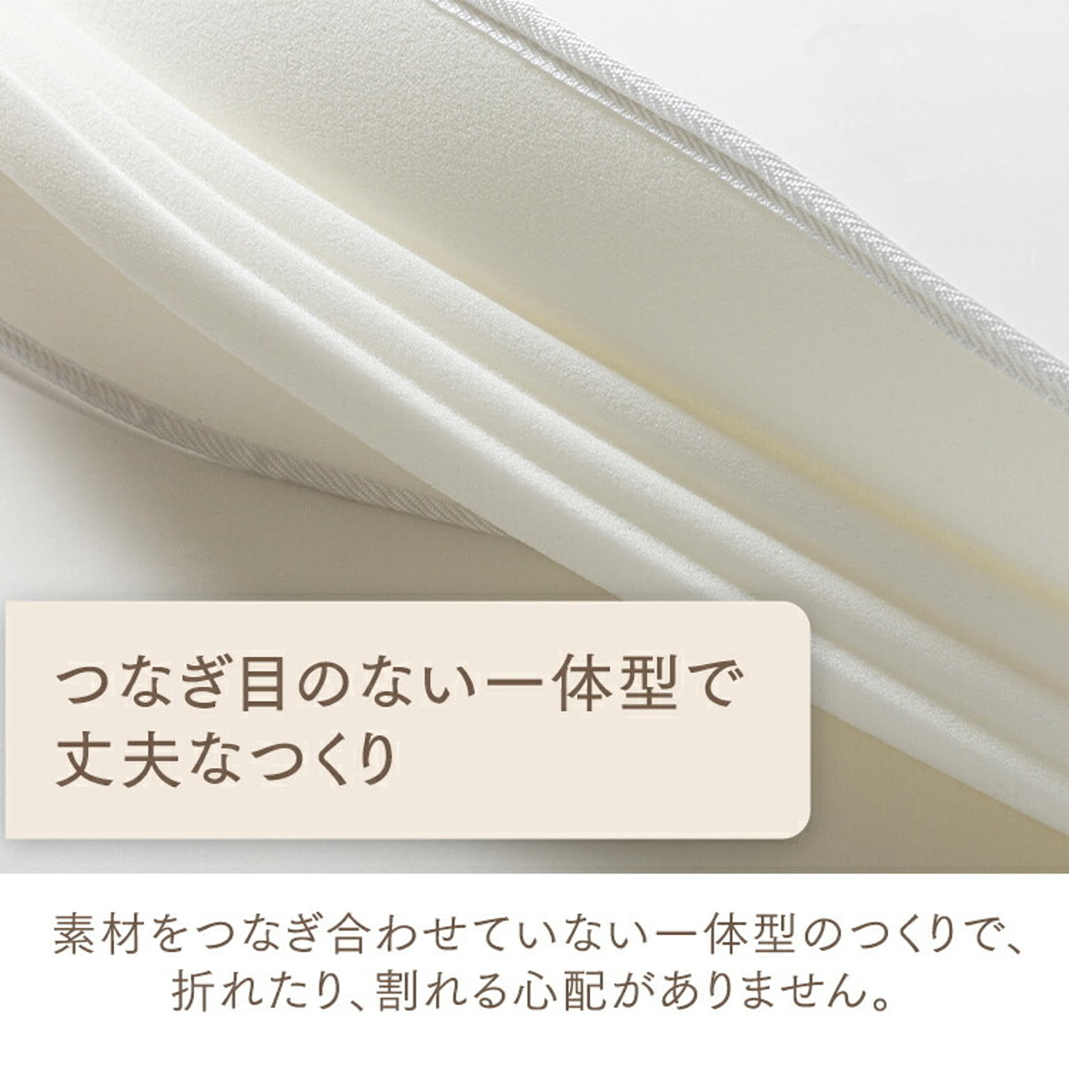 ベッドパッド・敷きパッド