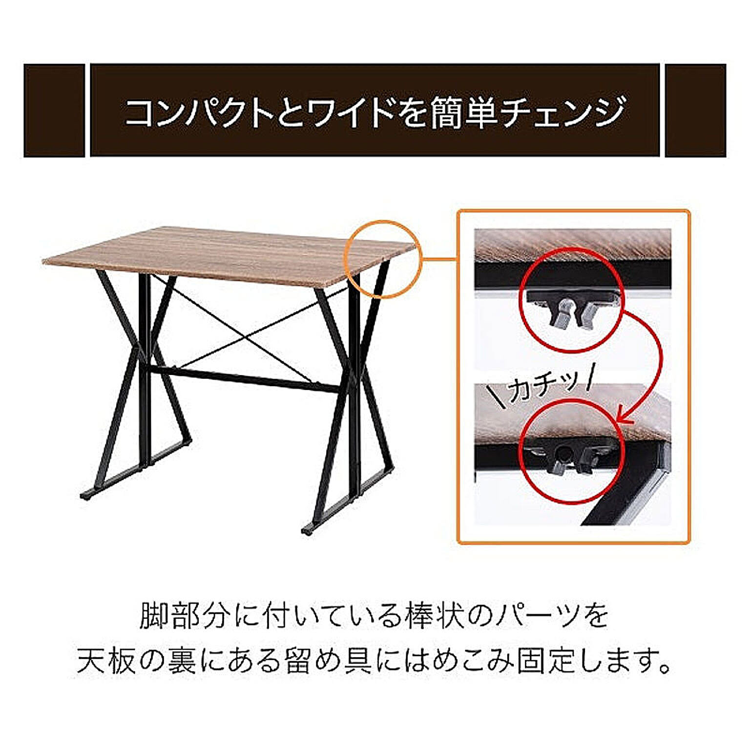ダイニングテーブルセット