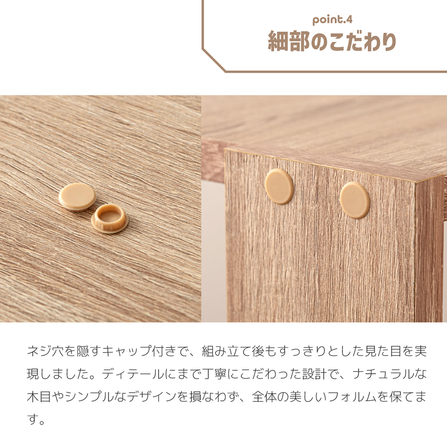 オープンラック