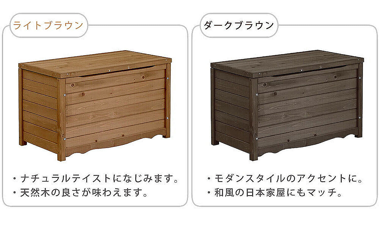 ベンチ