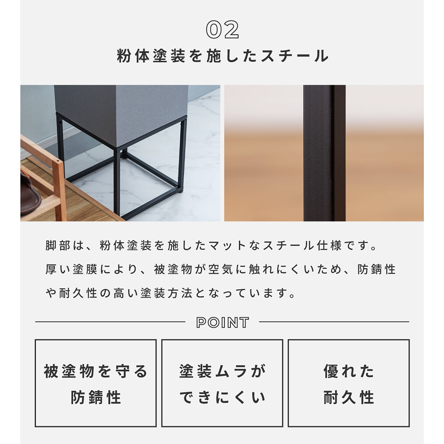 プランター・植木鉢