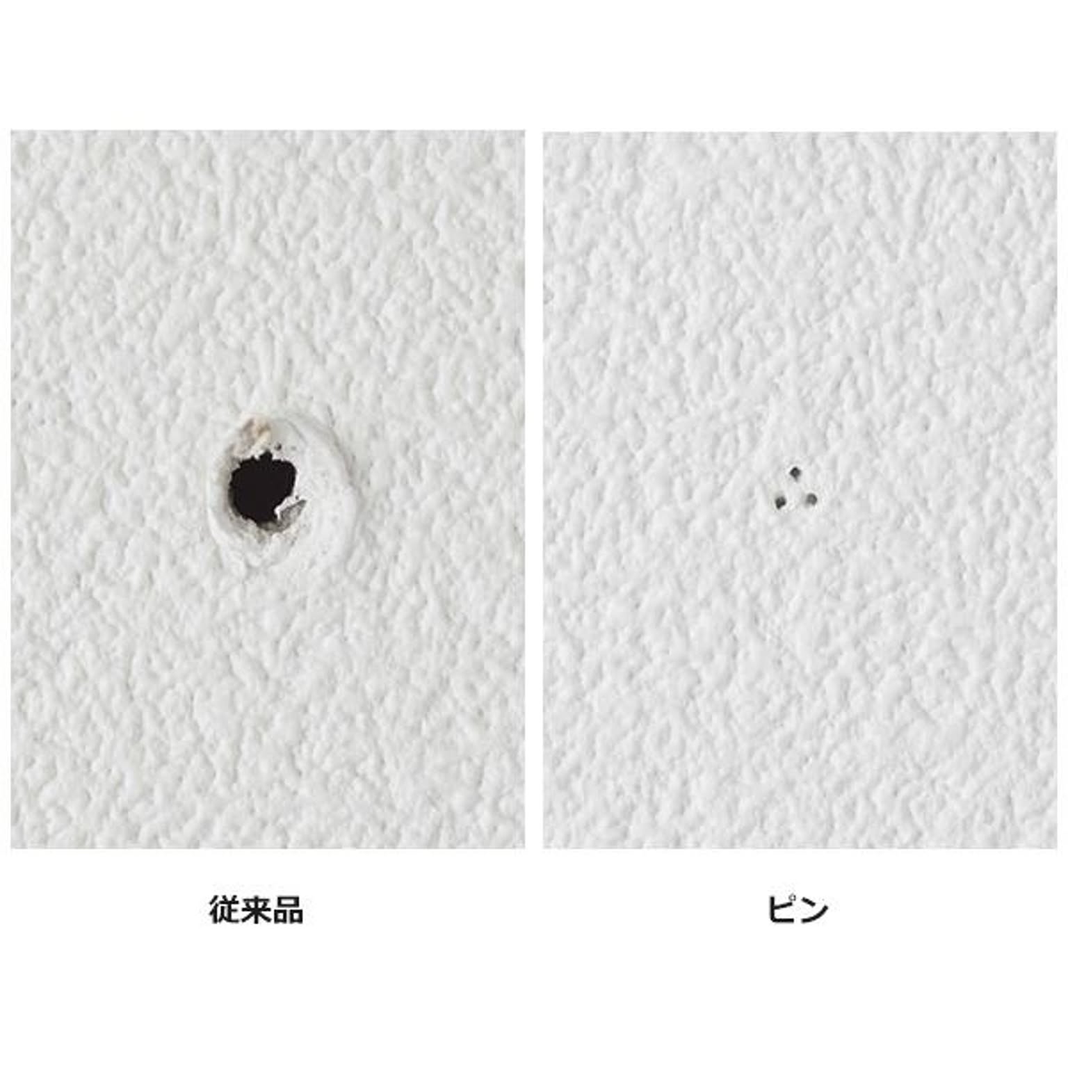 ランドリー収納