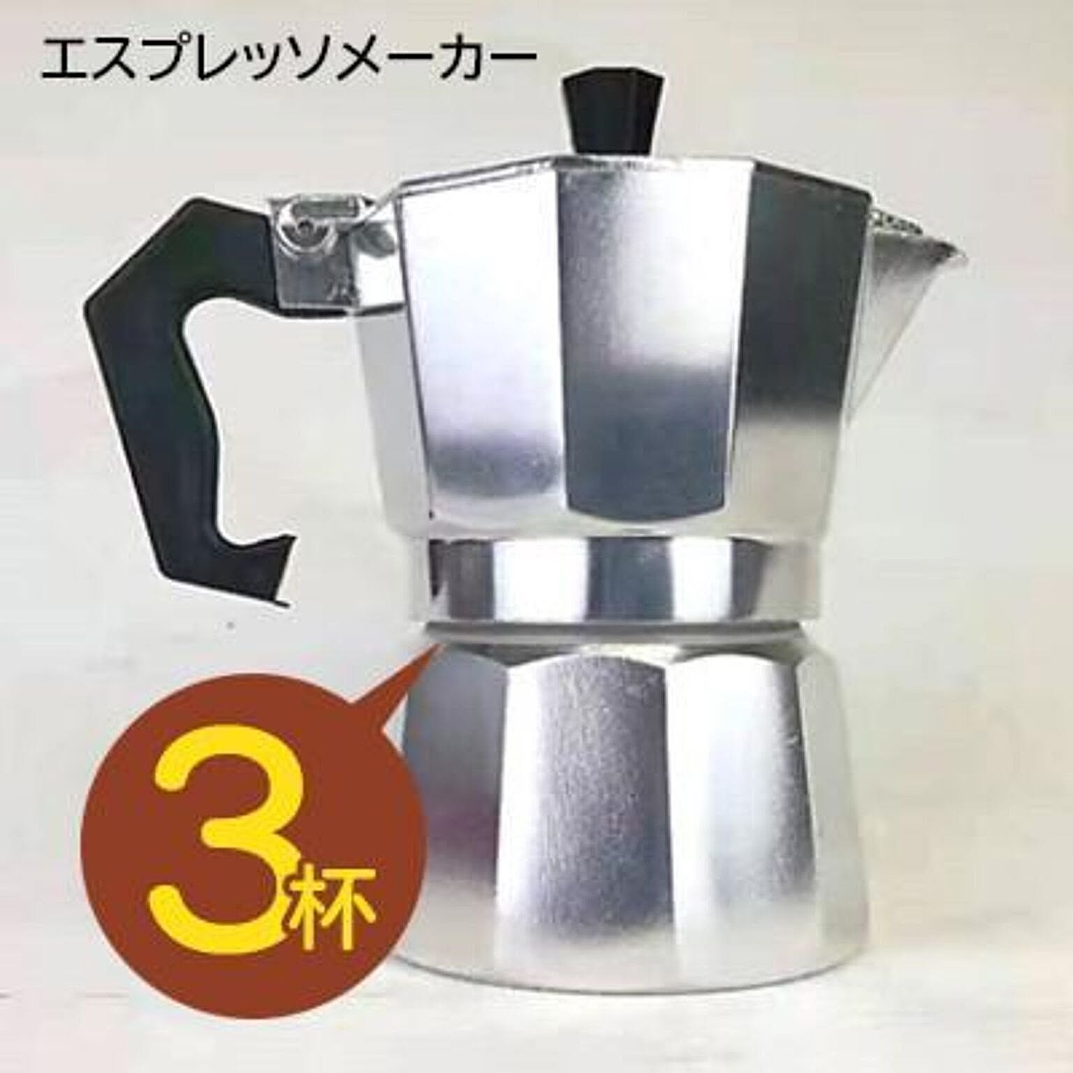 コーヒーメーカー