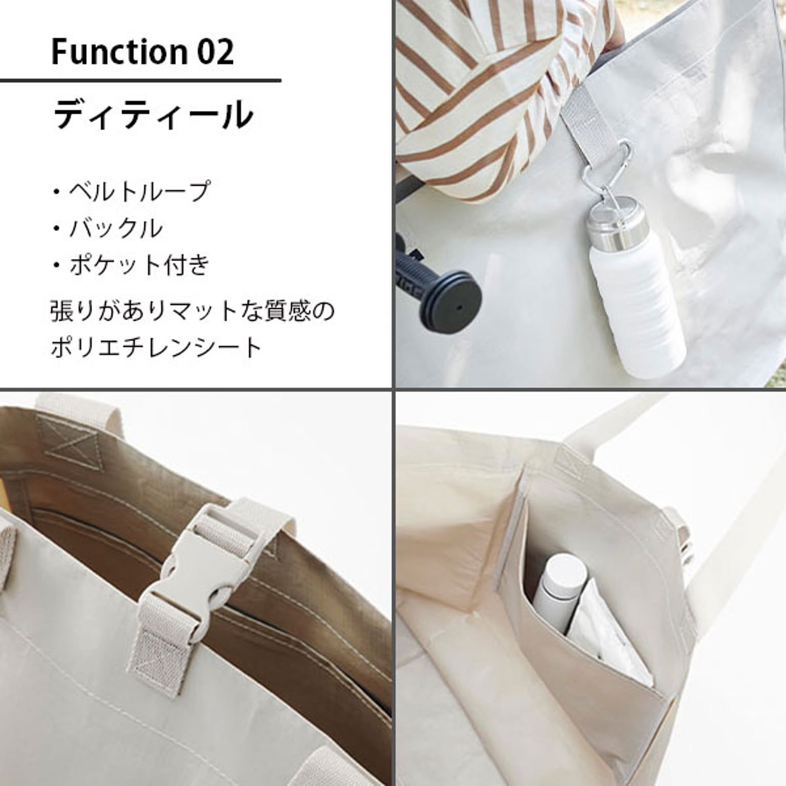 収納ボックス・収納ケース