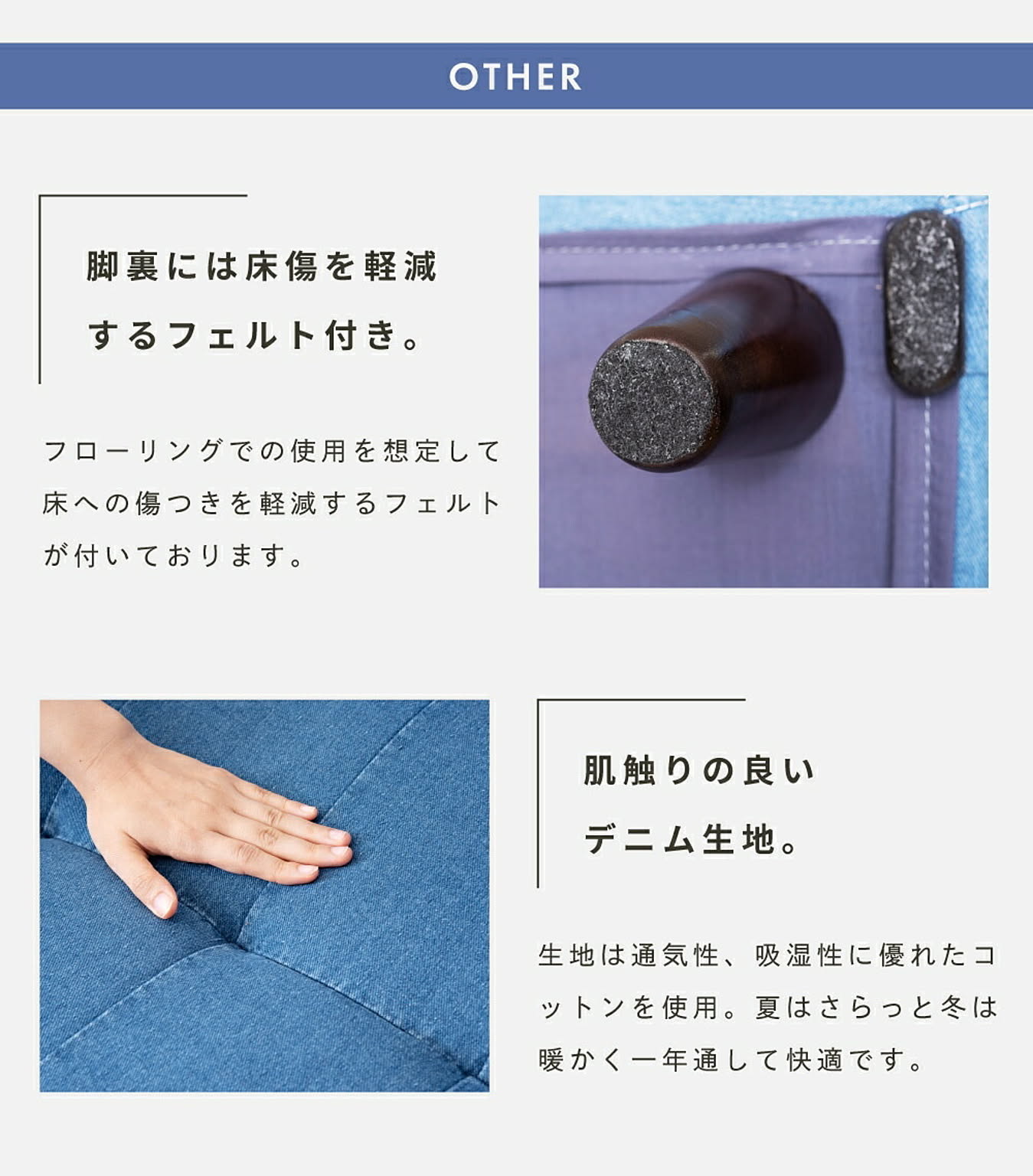 アームソファ
