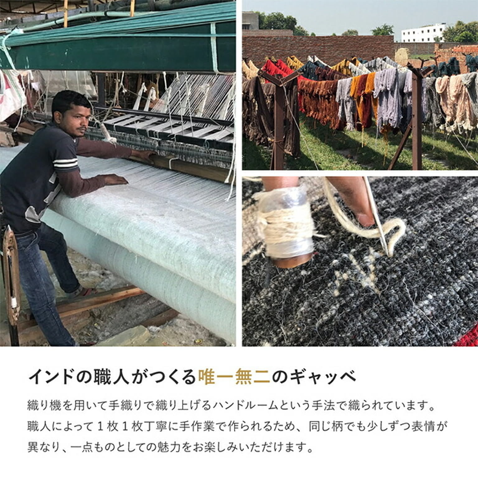 チェアパッド・円座クッション