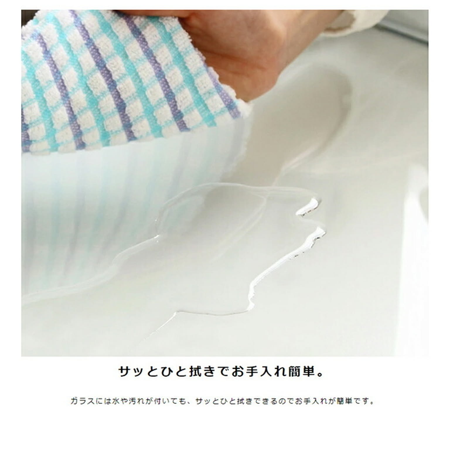 センターテーブル・ローテーブル
