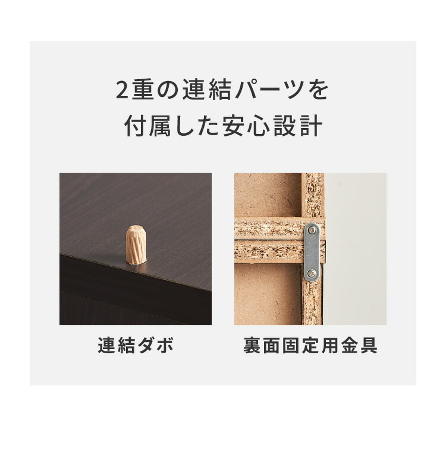ブックシェルフ・本棚