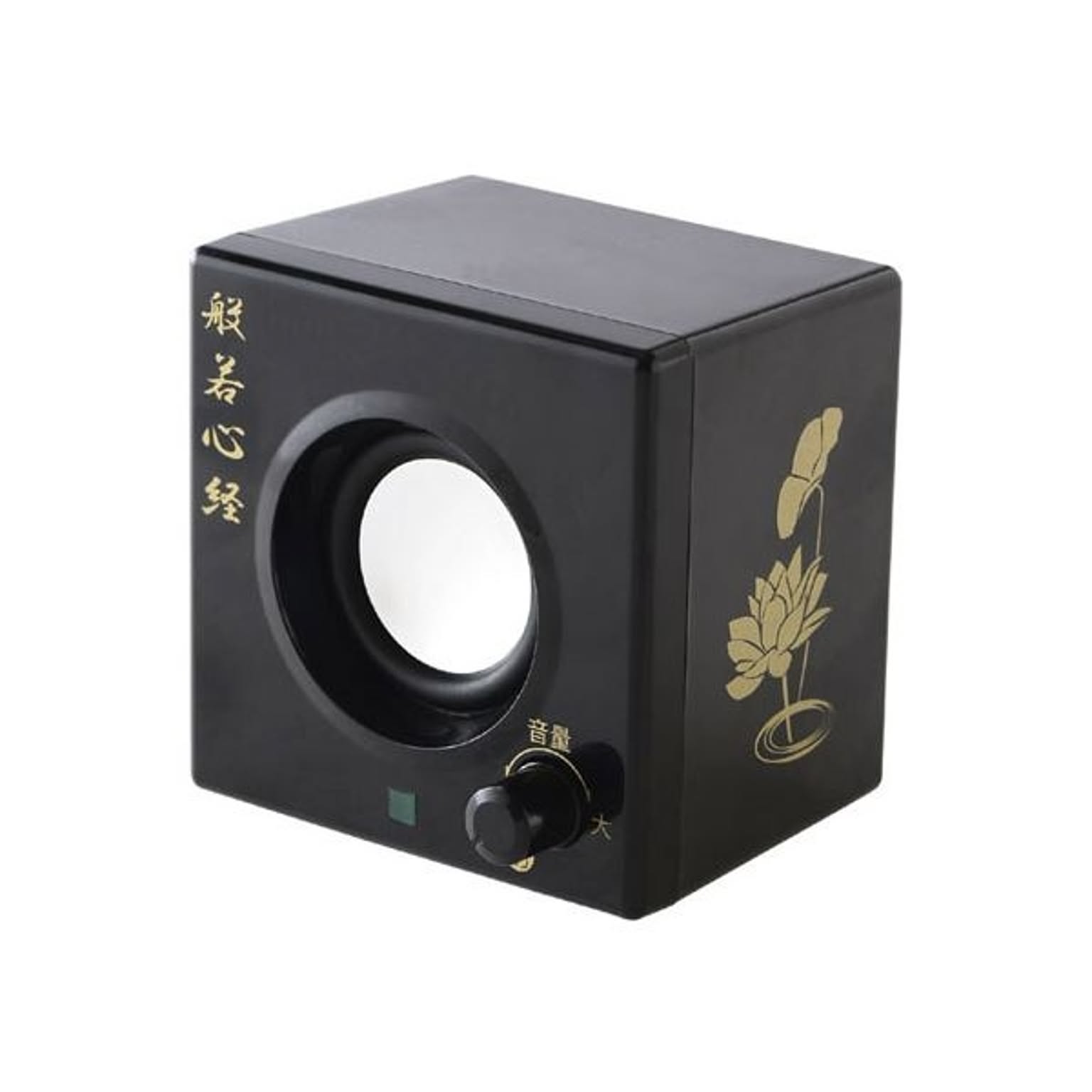 PC周辺機器