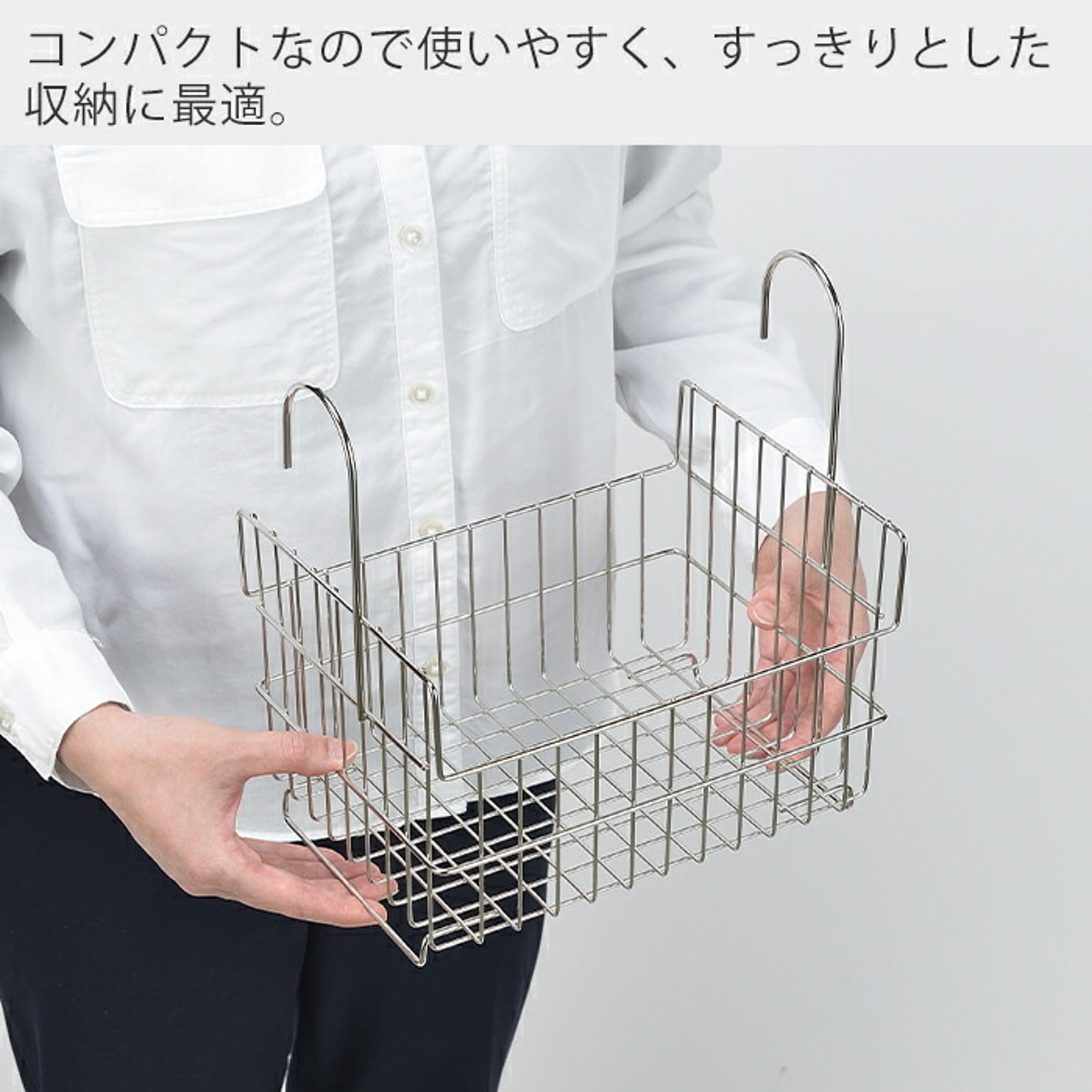 浴室用ラック
