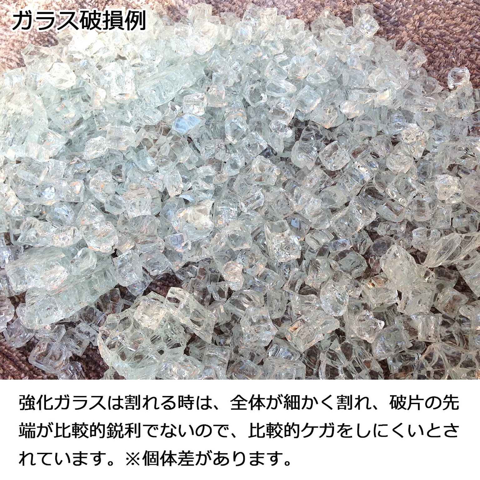 センターテーブル・ローテーブル