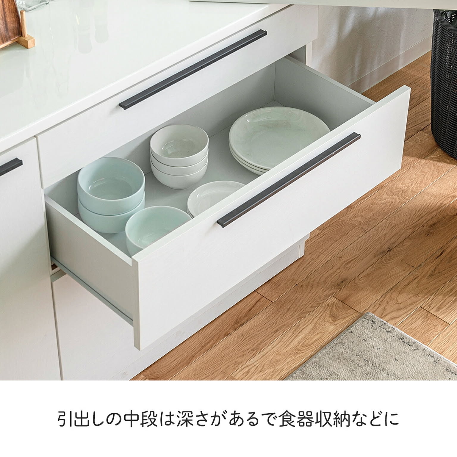 キッチンカウンター・カウンターワゴン