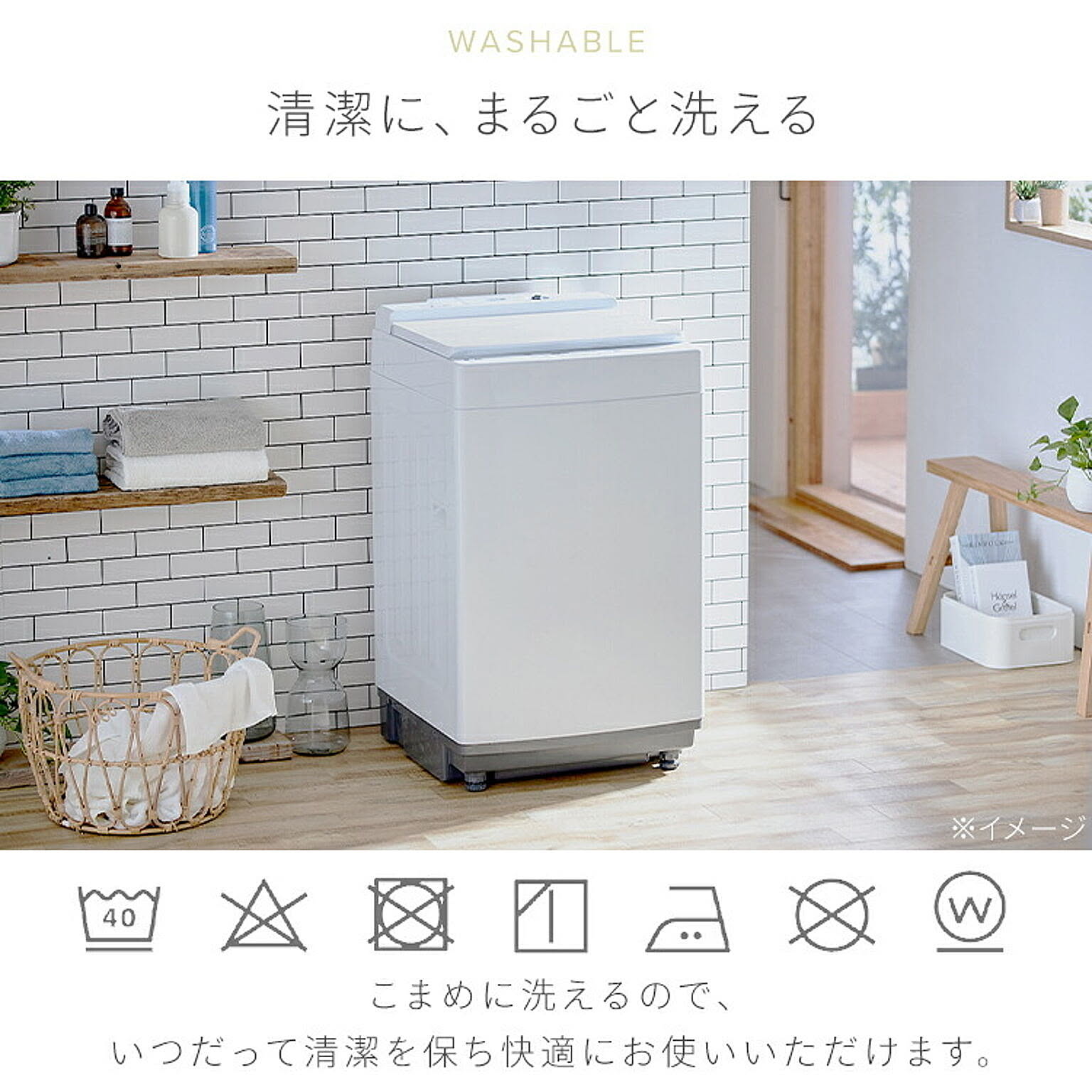 ブランケット・毛布