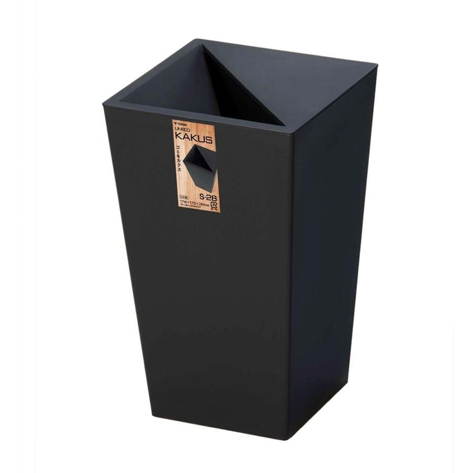 ゴミ箱 スリム 9リットル 5.5リットル 9L 5.5L ダストボックス おしゃれ キッチン リビング 洗面所 シンプル 角形 四角 S-S28-36