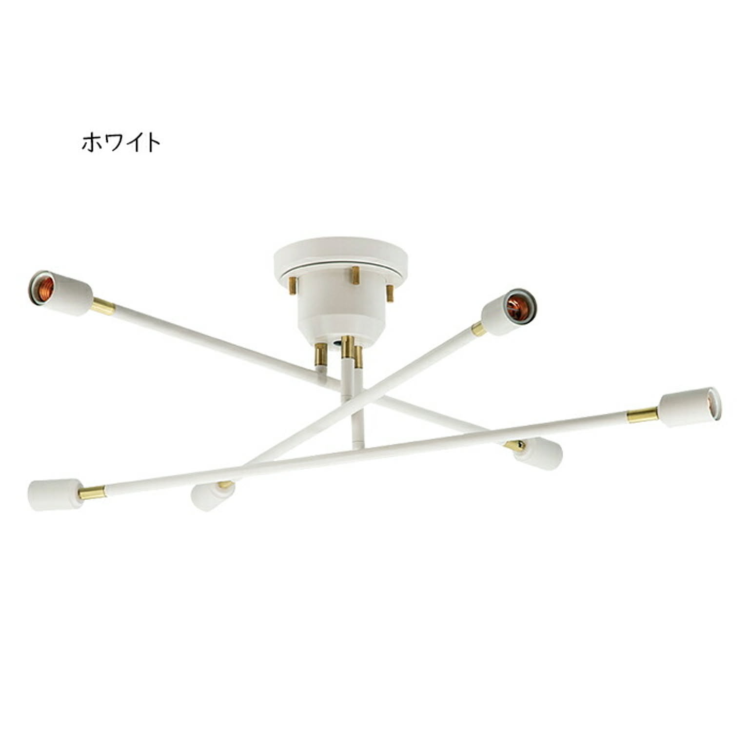 シーリングライト