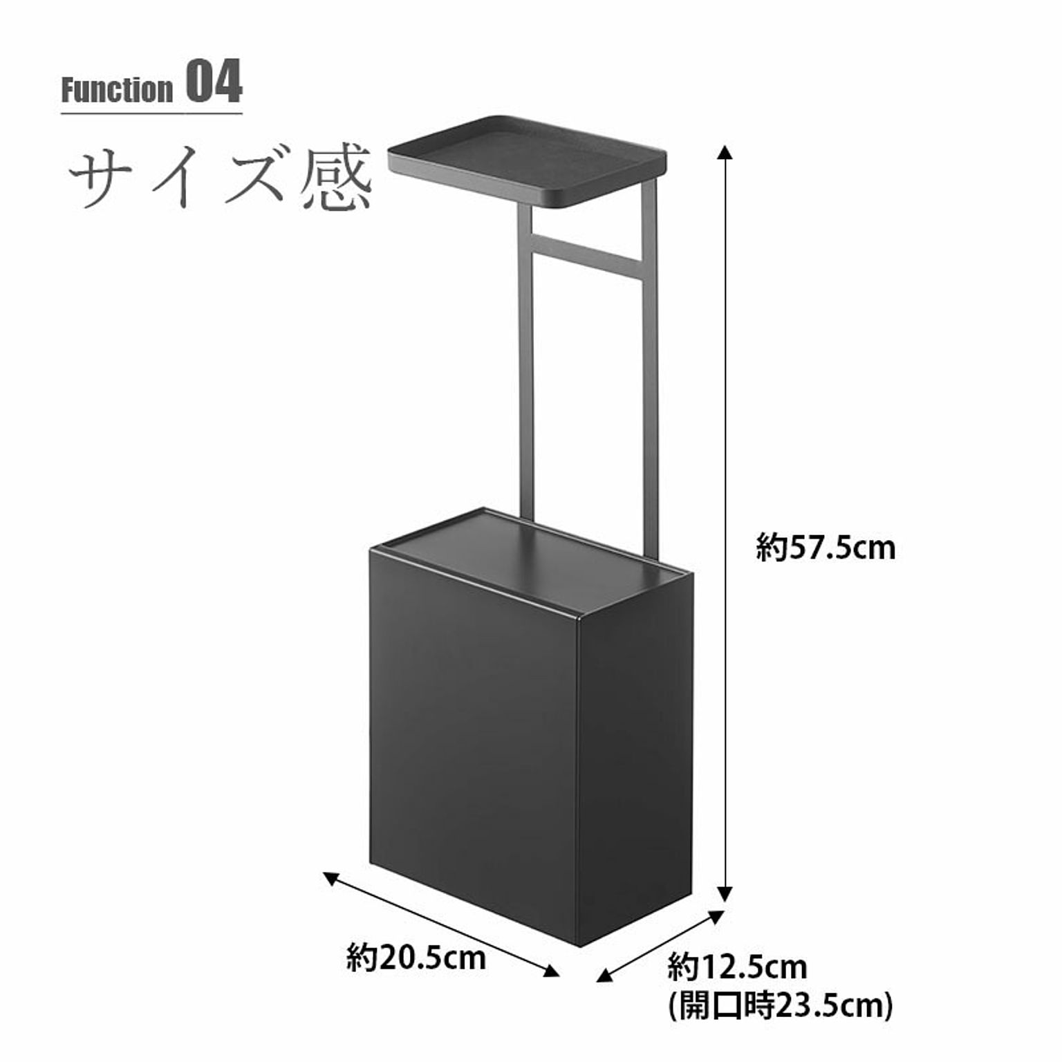 トイレットペーパーホルダー
