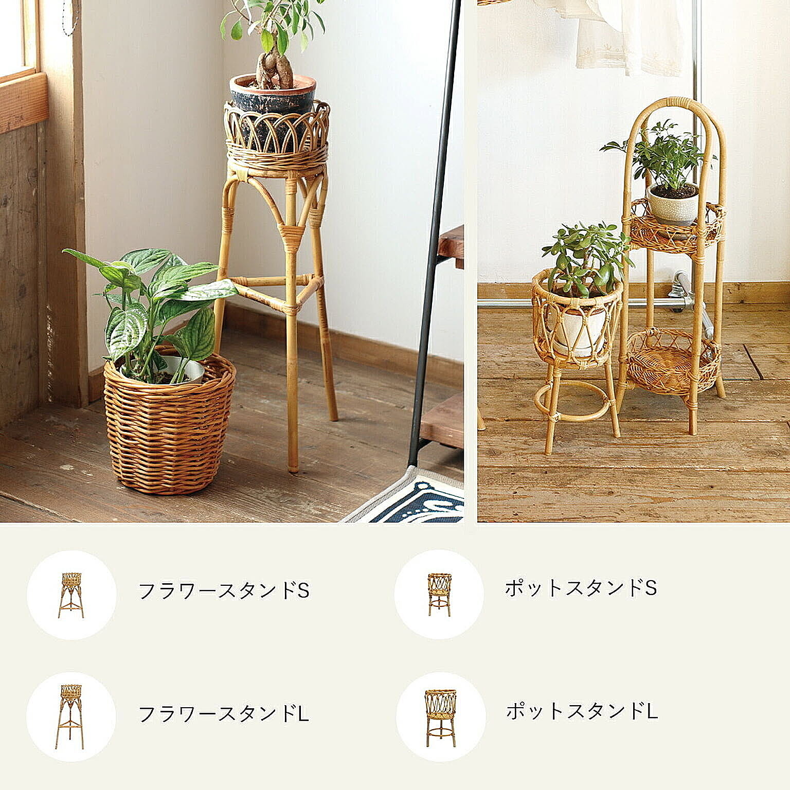 ダイニングチェア