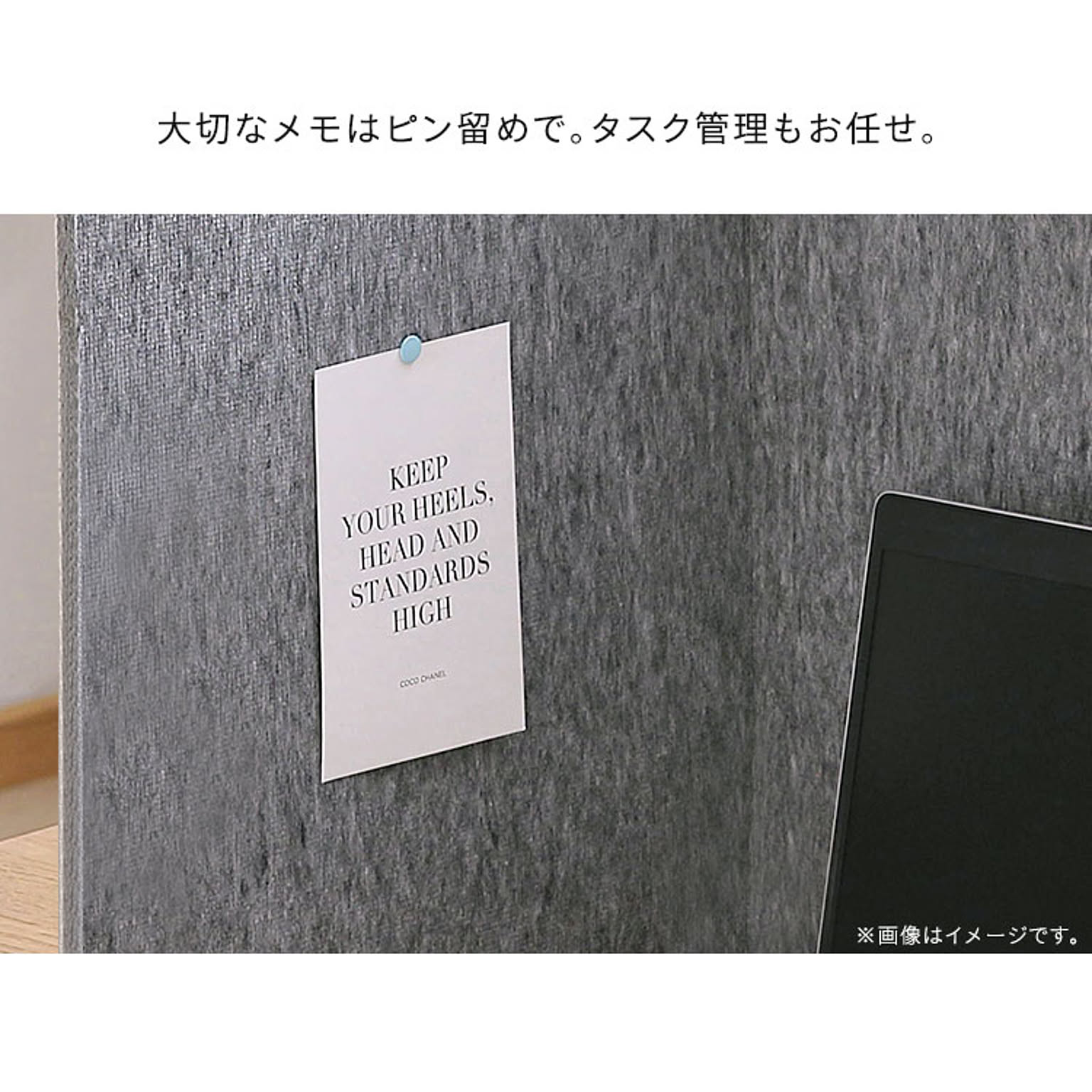 パソコンデスク・ワークデスク