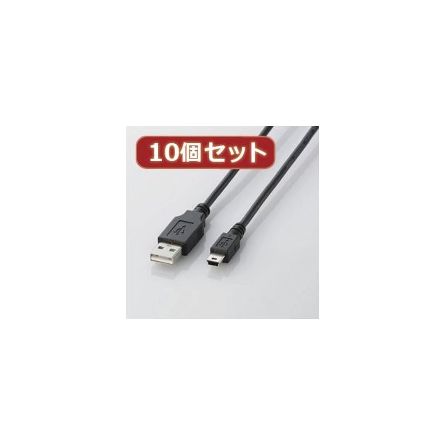 PC周辺機器