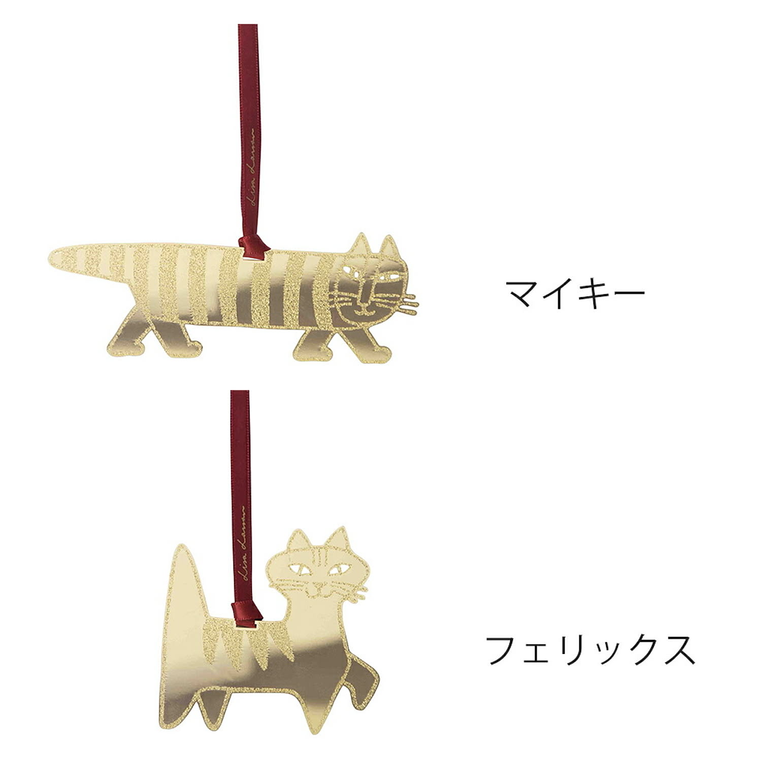 クリスマスグッズ