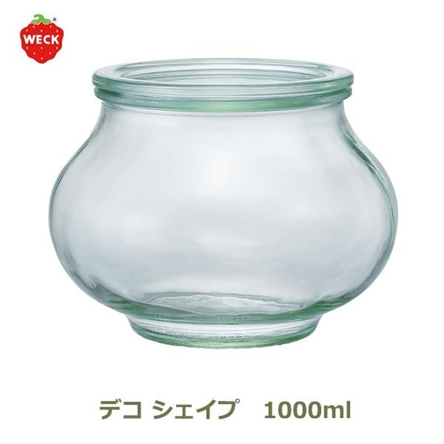 保存容器・キャニスター