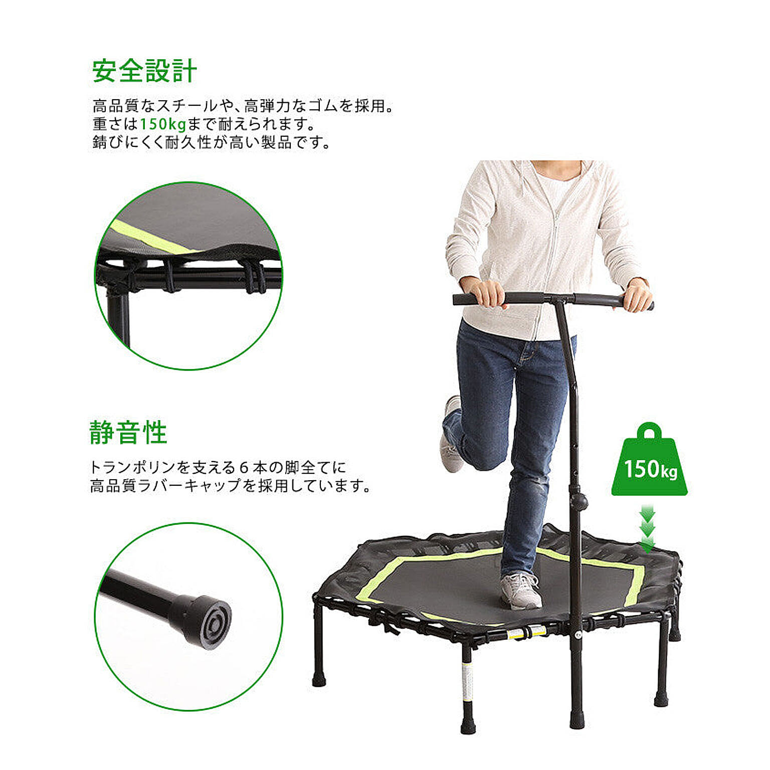 美容グッズ