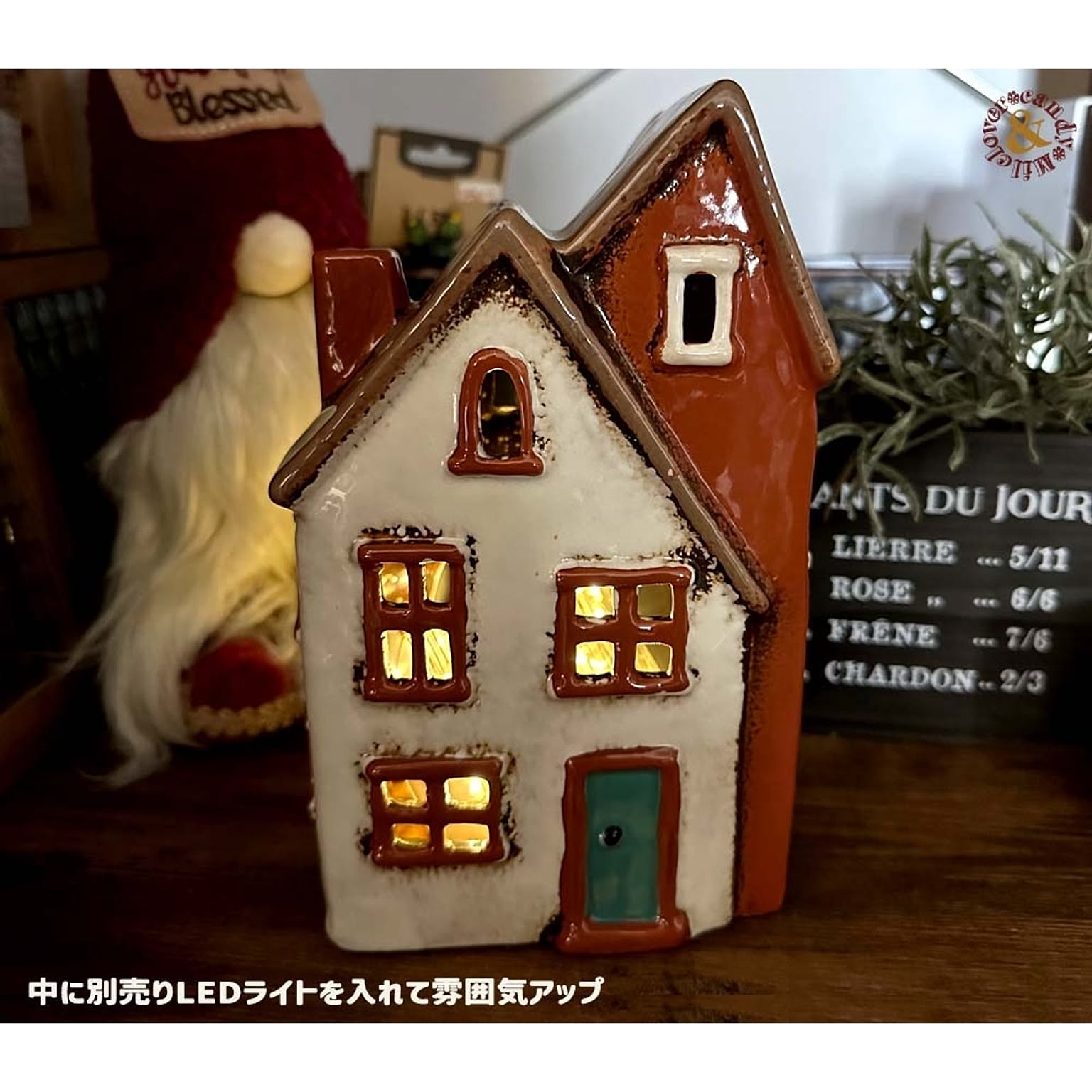 置物・オブジェ