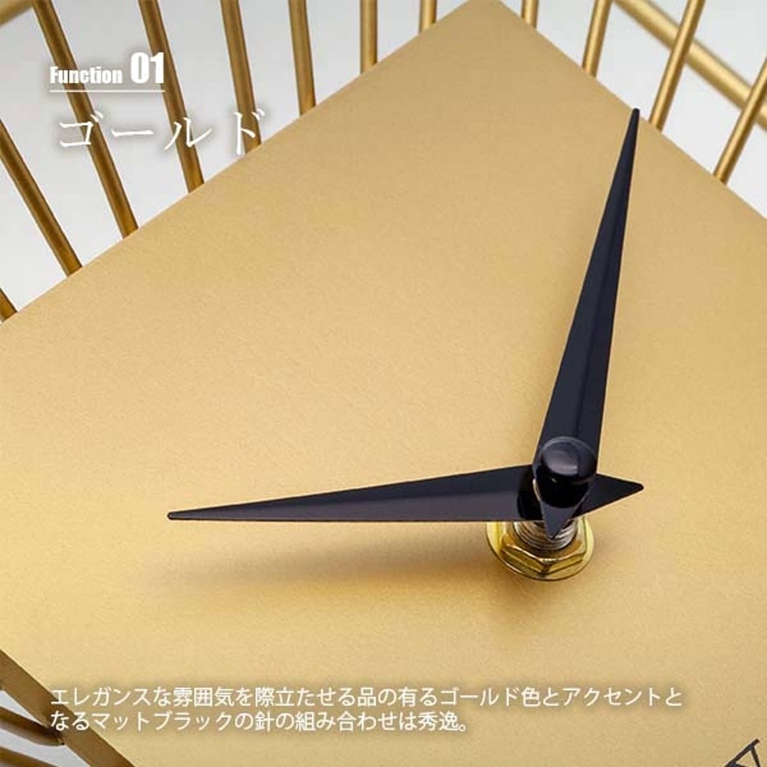 掛け時計