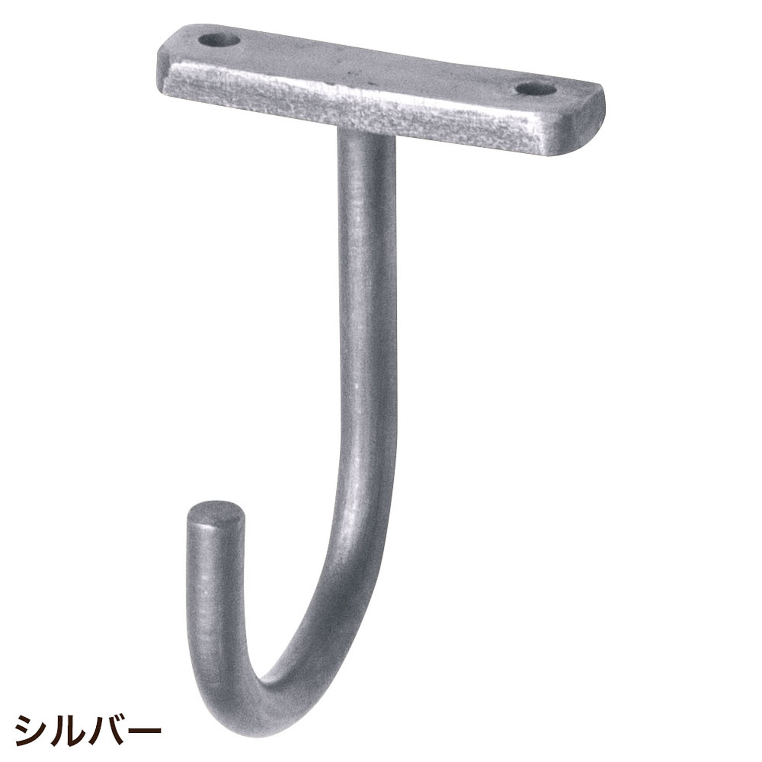 壁掛けフック・壁掛け金具