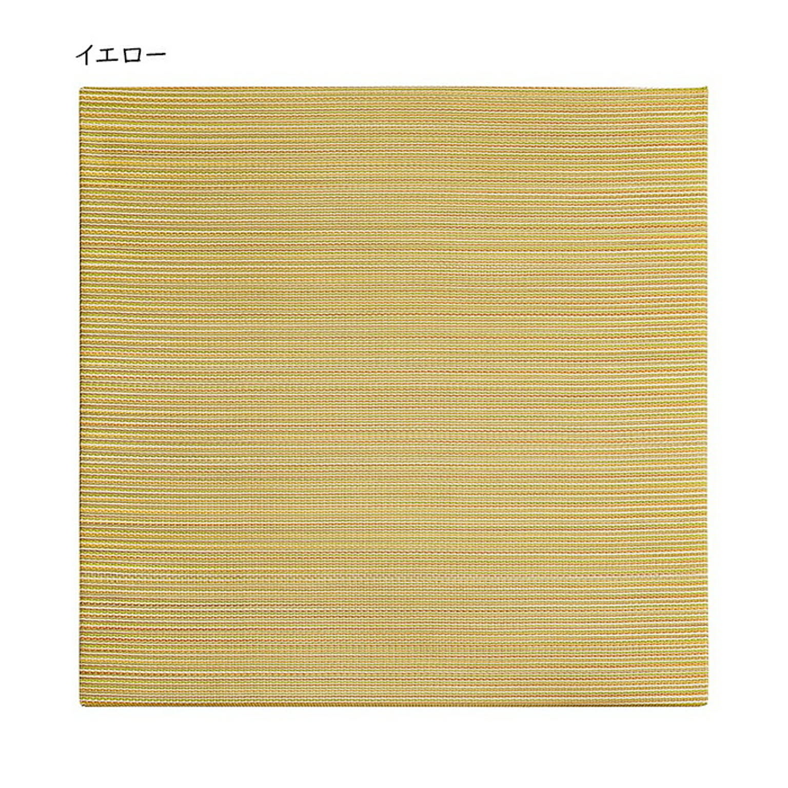 ござ・い草ラグ