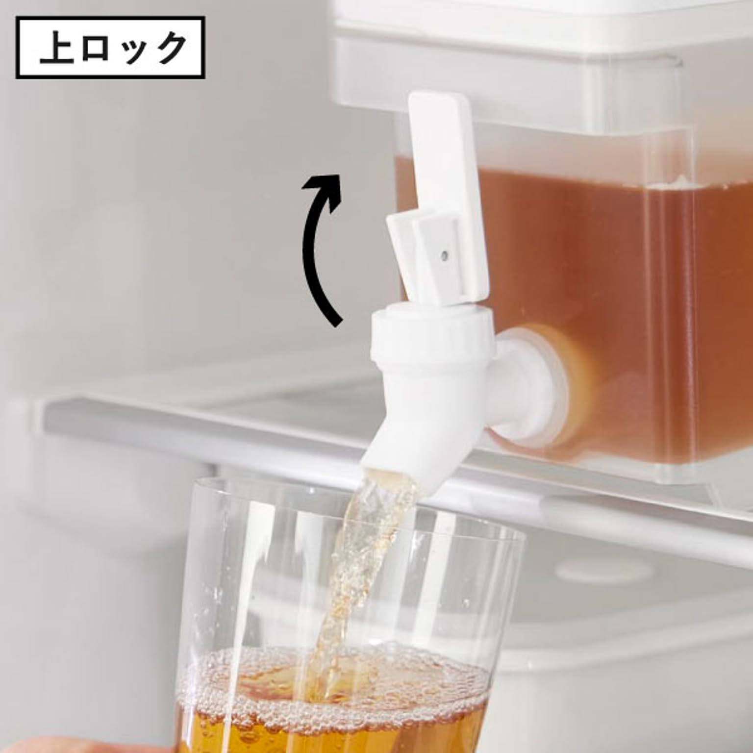 ピッチャー