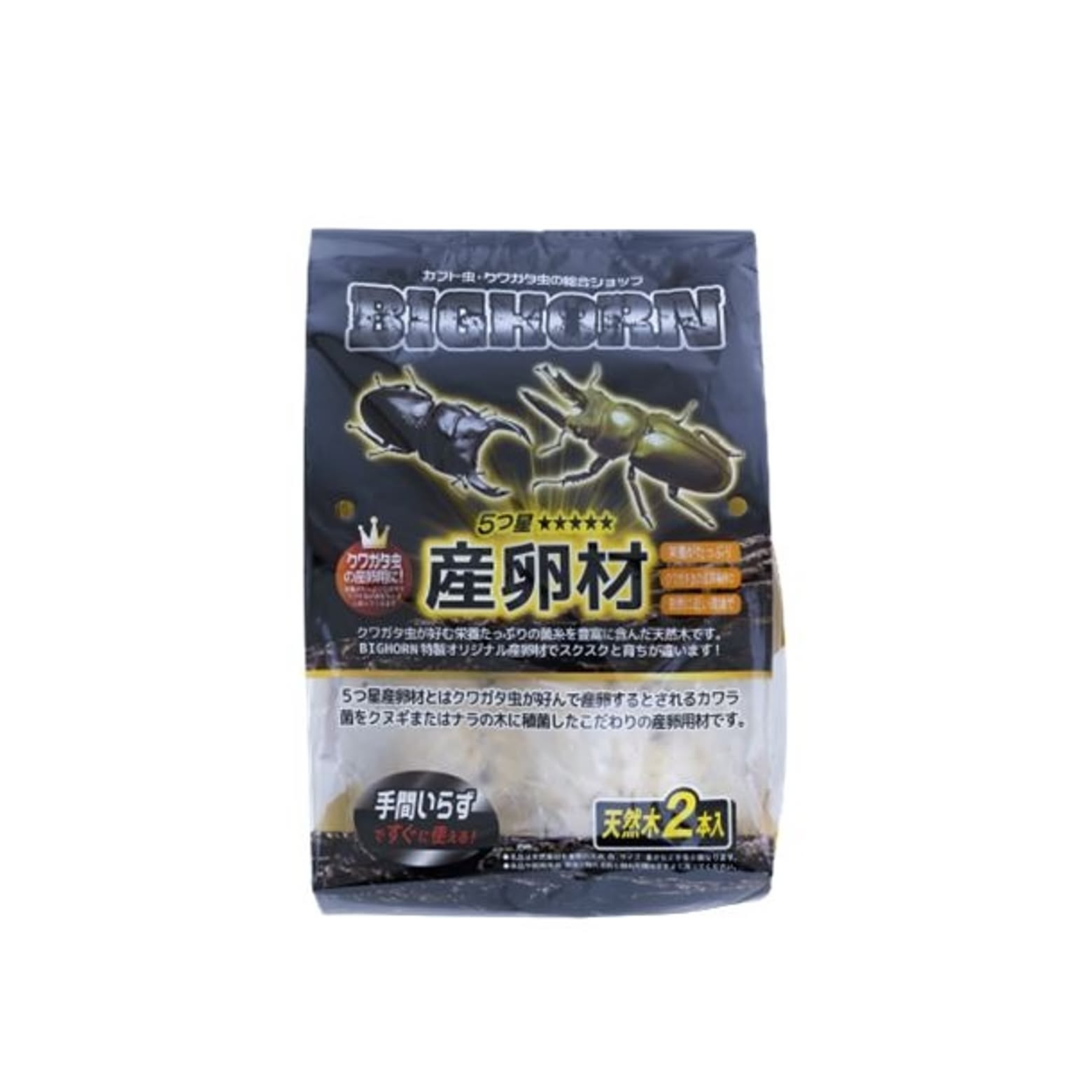 猫用インテリア・猫用家具