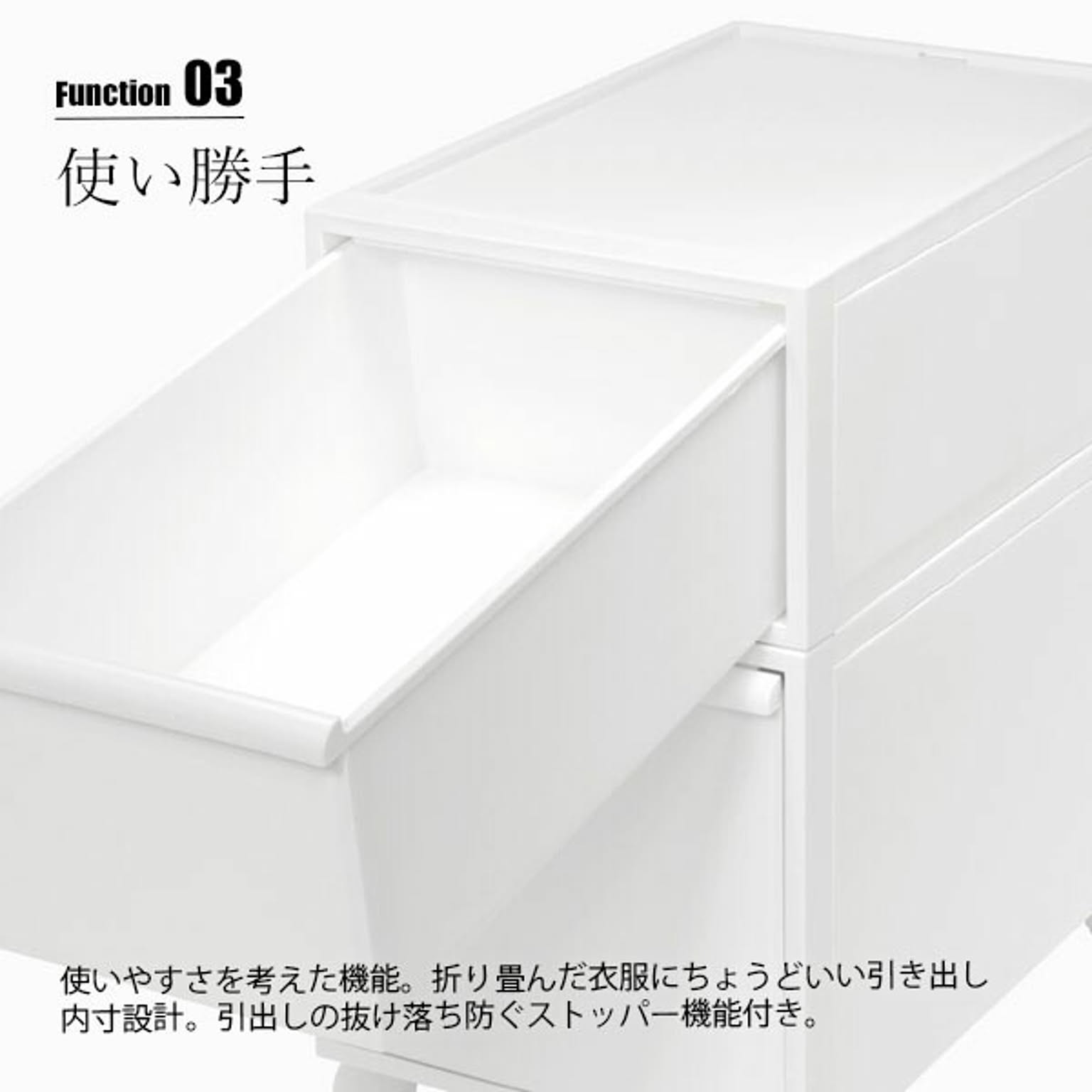 押入れ収納