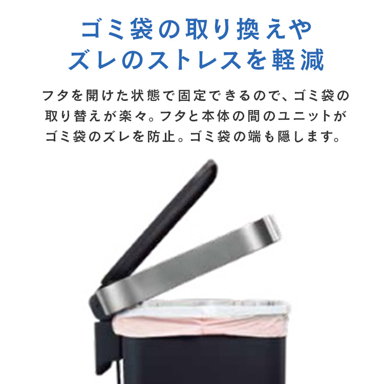 ゴミ箱・ダストボックス