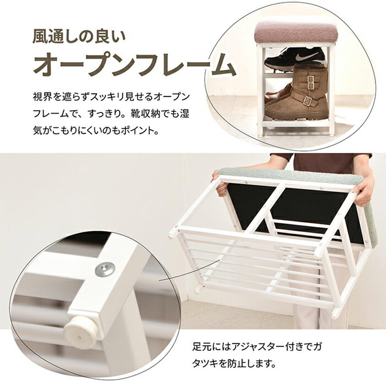 ベンチ