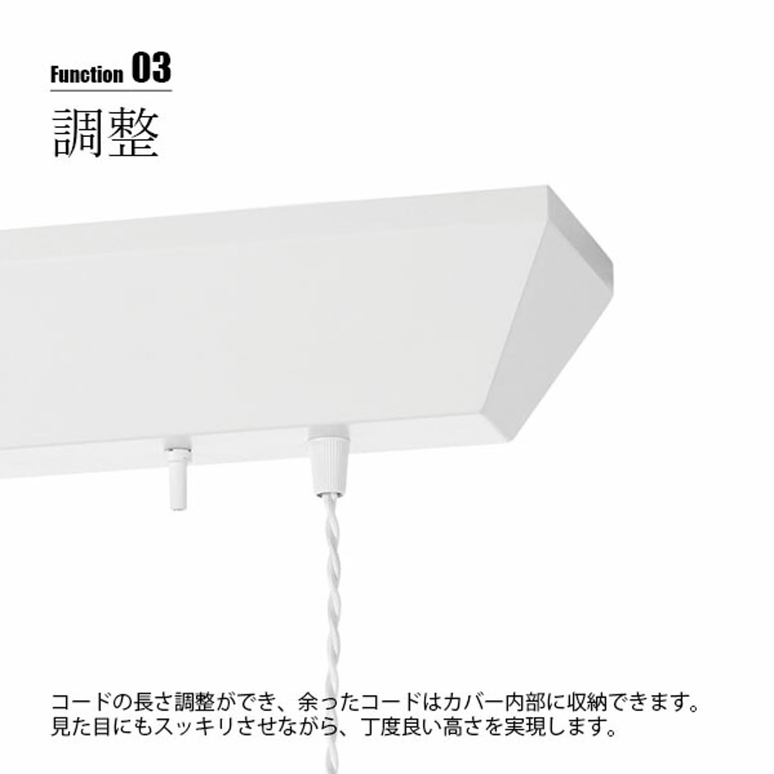 ペンダントライト