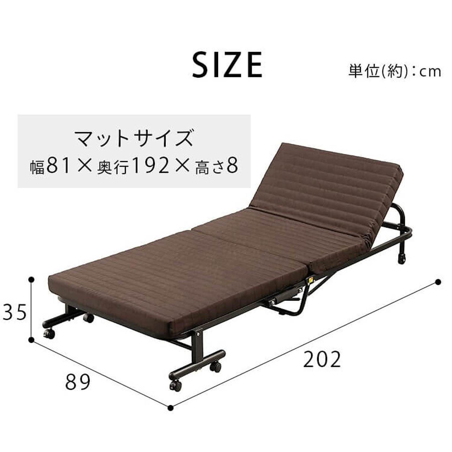 【最安値挑戦】 かおりん0643様専用】アイリスオーヤマ 優しく 簡易ベッド・折りたたみベッド