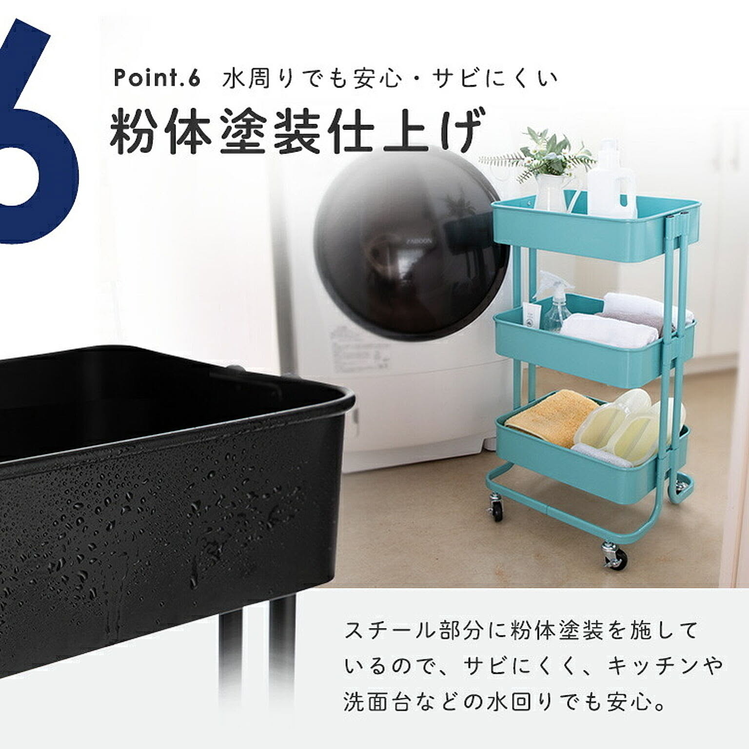 ワゴン